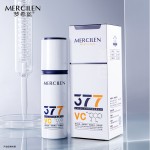 Skin Serum - Whitening Anti-Wrinkle Collagen