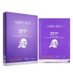 Face Mask - Whitening Anti-Wrinkle Sheet Mask