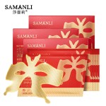 Golden Eye Mask - Honeycomb Age-Resistant Formula