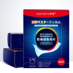 Laundry Sheet - Color Absorption Eco-Friendly