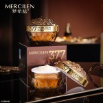 Whitening Cream - Multi-effect Freckle Removal