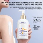 Body Lotion - Whitening Soothing Brightening Care