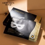 Eye Mask - Deep Moisturizing Brightening Care