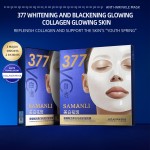 Facial Mask 175g - Whitening Freckle Removal Anti-Wrinkle