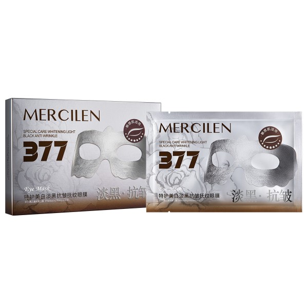 Eye Mask - Whitening Lightening Anti-Wrinkle