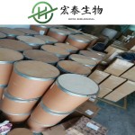 Tetrahydropalmatine Powder Factory - Corydalis Extract 98%