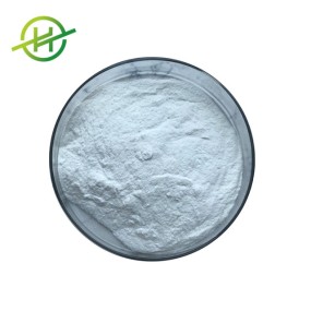 Synephrine Powder Manufacturer - Wholesale Hydrochloride Supplement