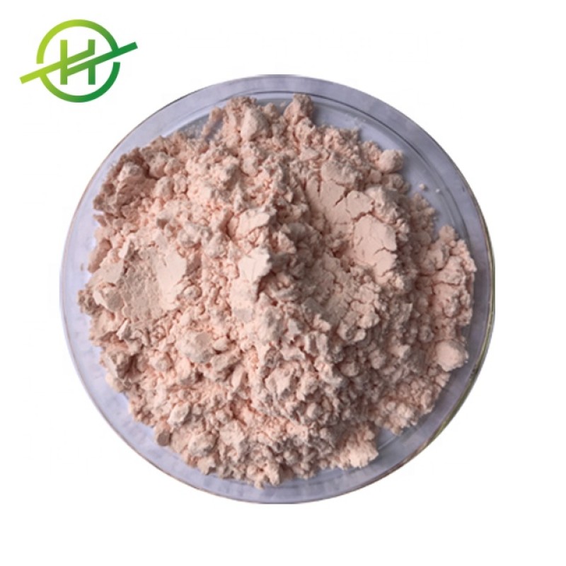 Ferulic Acid Powder Manufacturer - Pure Natural Rice Bran Extract