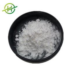 Betaine HCL Powder Factory - High Quality Bulk Supplement