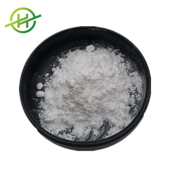 Betaine HCL Powder Factory - High Quality Bulk Supplement