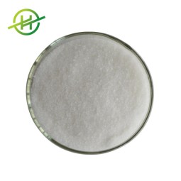N-Acetyl-L-Tyrosine Powder Factory - High Quality CAS 537-55-3