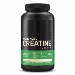 Creatine Powder Factory - Wholesale Pre Workout Muscle Building