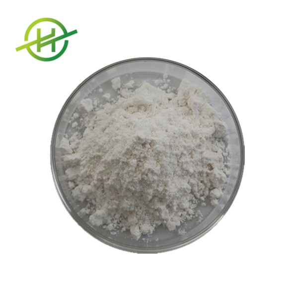 Oxymatrine Powder Factory - Factory Supply Bulk 98%