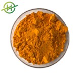 Vitamin B2 Powder Factory - Animal Feed Riboflavin Bulk