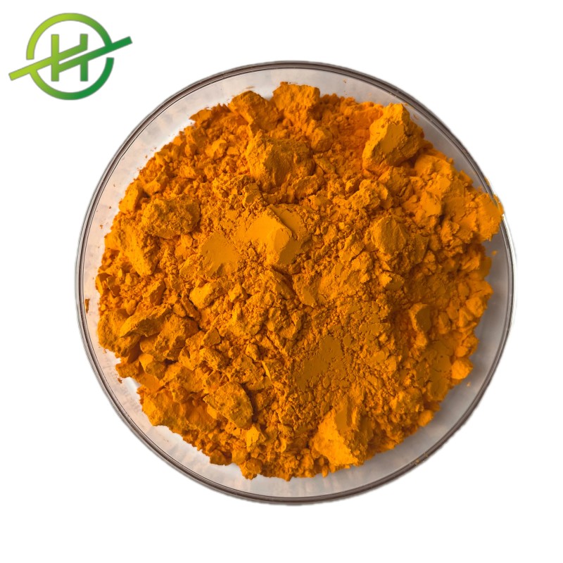 Vitamin B2 Powder Factory - Animal Feed Riboflavin Bulk