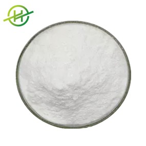 NADH Powder Factory - Wholesale Nicotinamide Adenine Dinucleotide
