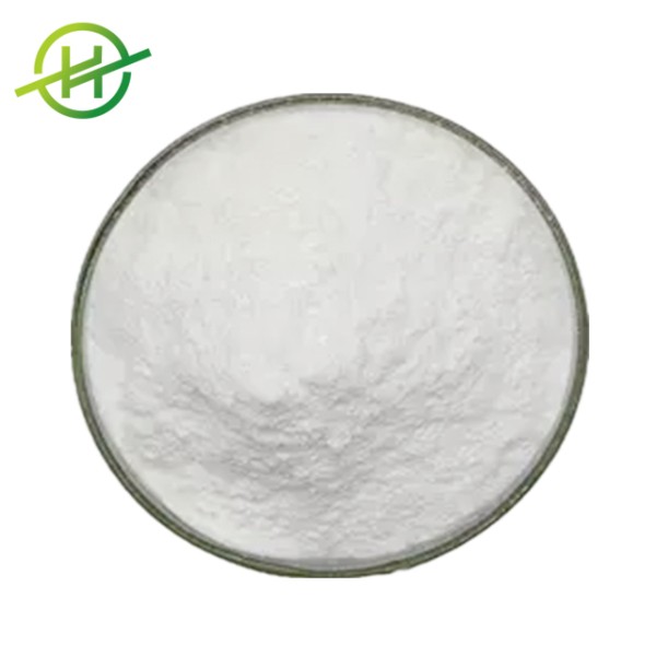 NADH Powder Factory - Wholesale Nicotinamide Adenine Dinucleotide