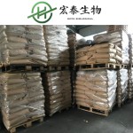NADH Powder Factory - Wholesale Nicotinamide Adenine Dinucleotide