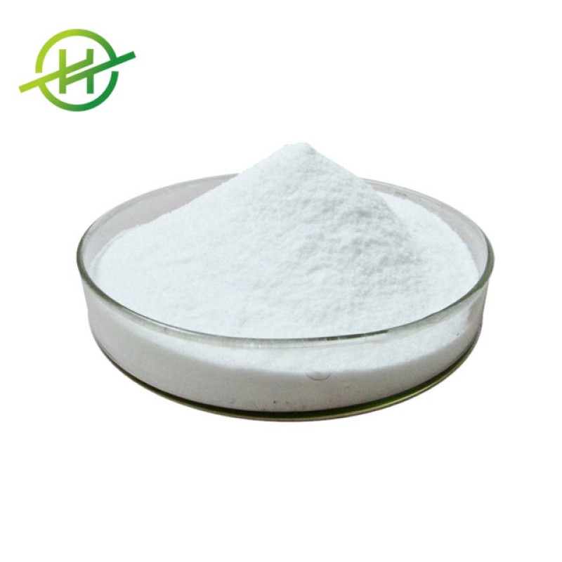 Cytisine Powder Factory - High Quality Bulk CAS 485-35-8