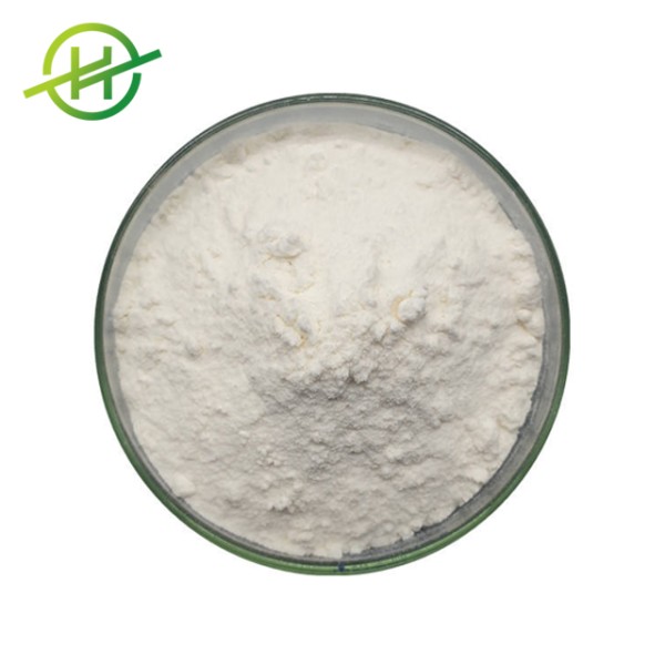 Pullulan Powder Manufacturer - Thickening Polysaccharide Suppliers