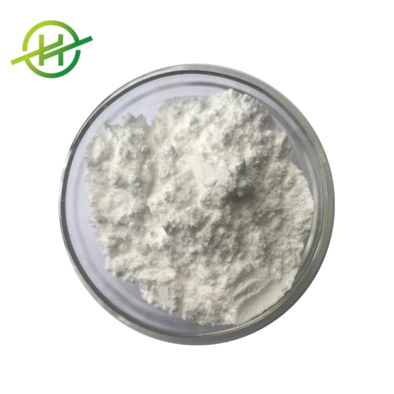 NAD Powder Factory - Top Quality Nicotinamide Bulk Powder