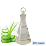 Aloe Vera Oil - Cold Pressed Hair Treatment