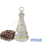 Carrier Oil 118ml - Cold Pressed Natural Base Oil