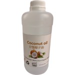 Base Carrier Oil - Rosehip Castor Almond Avocado