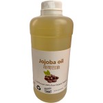 Base Carrier Oil - Rosehip Castor Almond Avocado