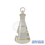 Myrcene CAS 123-35-3 - High Purity Supplier