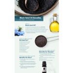 Black Cumin Oil - Cold Pressed Plant Extract