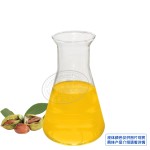 Carrier Oil - Cold Pressed Jojoba Almond Olive