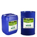 A-Terpineol 98% - Flavor Enhancer Supplier