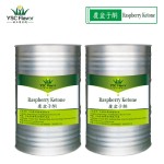 Raspberry Extract - 99% Organic Ketone Powder