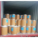 Vanillin Powder - Natural Flavor Wholesale