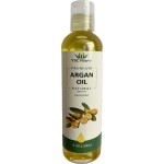 Argan Oil - Cold Pressed Vitamin E Rich