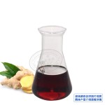 Ginger Essential Oil - Hair Growth Extract Supplier