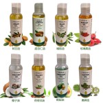 Carrier Oil 118ml - Cold Pressed Natural Base Oil