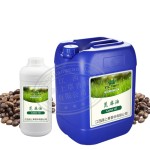Black Castor Oil - Hair Strengthening 5kg