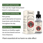 Beard Growth Oil - Natural Conditioning Formula