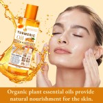 Turmeric Massage Oil - Ginger Meridian Scraping