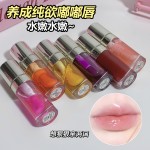 Lip Oil Factory - Gege Bear 6 Flavors Water Light Tinted
