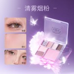 Eyeshadow Palette Manufacturer - AMG 7 Colors Glitter Matte Multifunctional