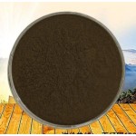 Black Polyrachis Ant king Extract Powder Bulk