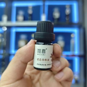 Rosemary Oil - Firming Sebum Balancing Care