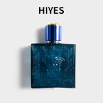 Men's Perfume 50ml - Ocean Scent Fresh Natural