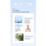 Body Lotion - Hyaluronic Acid Moisturizing Care