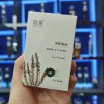 Tea Tree Oil - Moisturizing Anti Wrinkle Massage