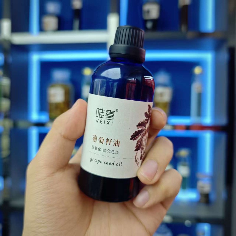 GrapeSeed Oil - Dark Spot Fade Massage Care