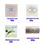 Rice Milk Soap - Handmade Whitening Oil Control